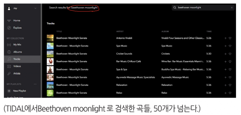 산업혁명을 통해 경제발전은 물론 인간의 삶의잘 향상에 비약적인 발전을 이루게 되었다. 증기기관의 발명으로 1차 산업혁명을 이루고, 이후 전기를 사용한......